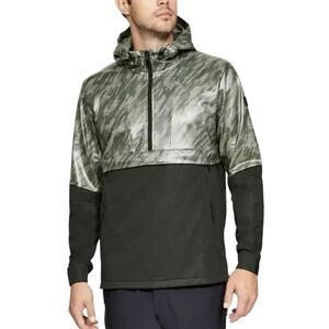 Under Armour Men's Hybrid Anorak Windbreaker 1/2 Zip Jacket Camo Metallic Hoodie